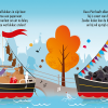 Lantaarn | puzzelboot Sinterklaas 3+ - Afbeelding 3